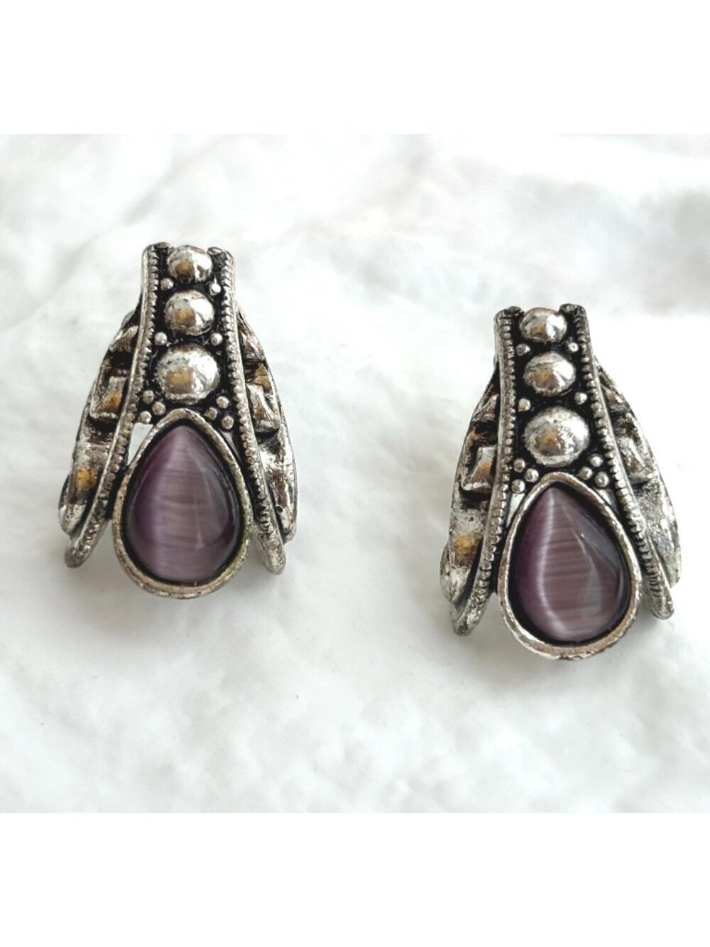 Avon Faux Purple Tiger's Eye Dragonfly | Bee | Insect 80's Vintage Stud Earrings